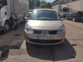 Обява за продажба на Renault Scenic ~5 000 лв. - изображение 4