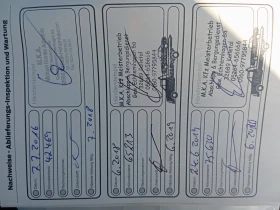 Ford Fiesta, снимка 11