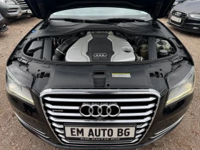 Audi A8 3.0TDI Quattro - 25555 лв. / 13066.06 € - 33178564 8