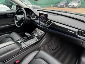 Audi A8 3.0TDI Quattro - 25555 лв. / 13066.06 € - 33178564 13