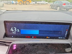 Ford Mustang Mach-E Select | Mobile.bg � ����� ������ 9