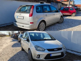Ford C-max TDCI - 520 € - 51705010 2