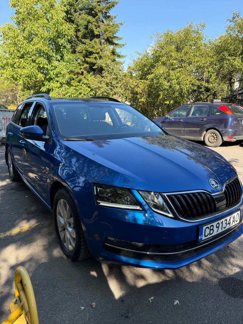 Skoda Octavia Vision