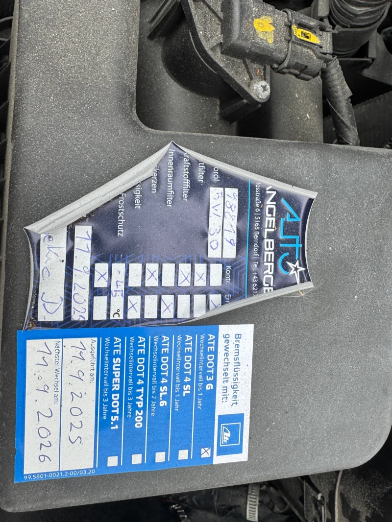 Mazda 2, снимка 9 - Автомобили и джипове - 53361742