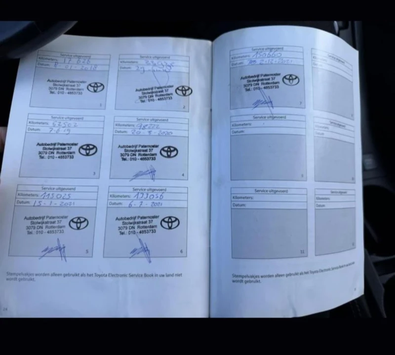 Toyota Auris FACELIFT | FULL LED | ПАНОРАМА, снимка 12 - Автомобили и джипове - 53431757