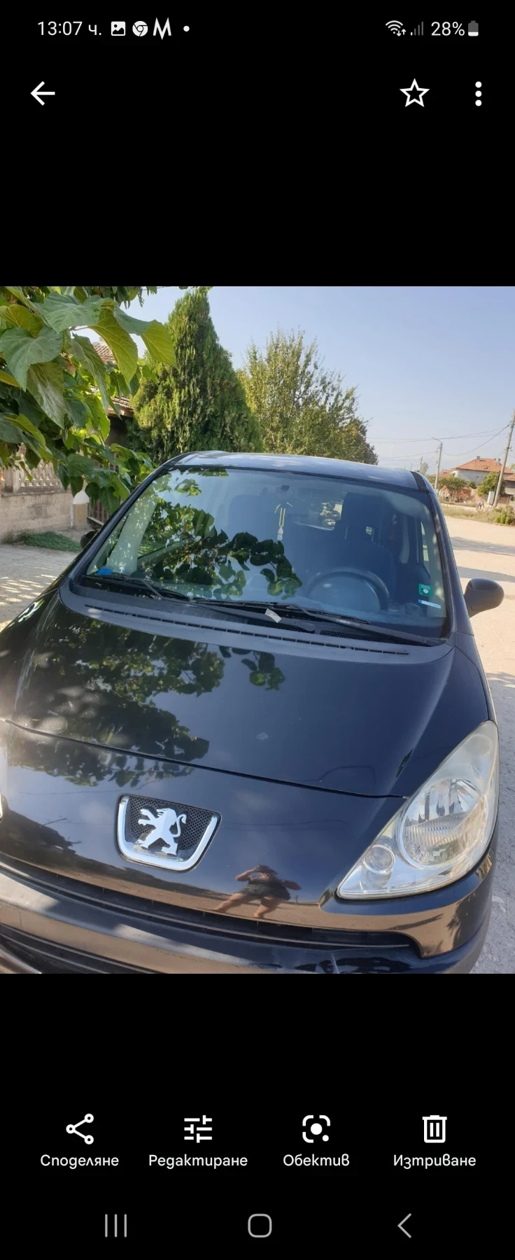 Peugeot 1007, снимка 1 - Автомобили и джипове - 48998722