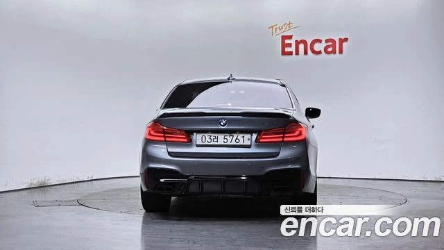 BMW 530 (G30) 530i M Sport, снимка 4 - Автомобили и джипове - 53595151