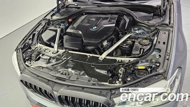 BMW 530 (G30) 530i M Sport, снимка 6 - Автомобили и джипове - 53595151