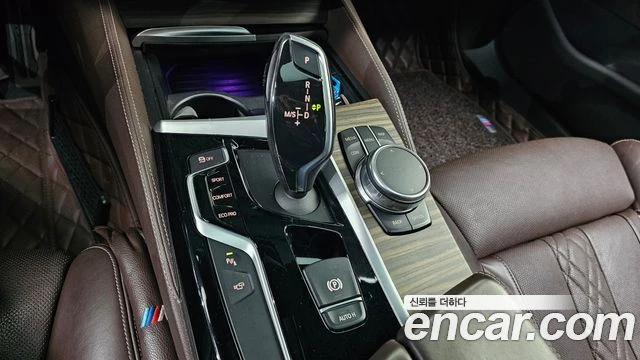 BMW 530 (G30) 530i M Sport, снимка 9 - Автомобили и джипове - 53595151