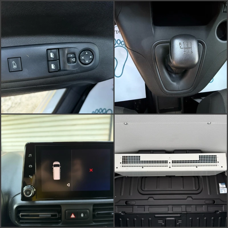 Opel Combo  ХЛАДИЛЕН/PSYGEIO 1.5  MAXI NAVI KLIMA EURO 6, снимка 9 - Автомобили и джипове - 55476385