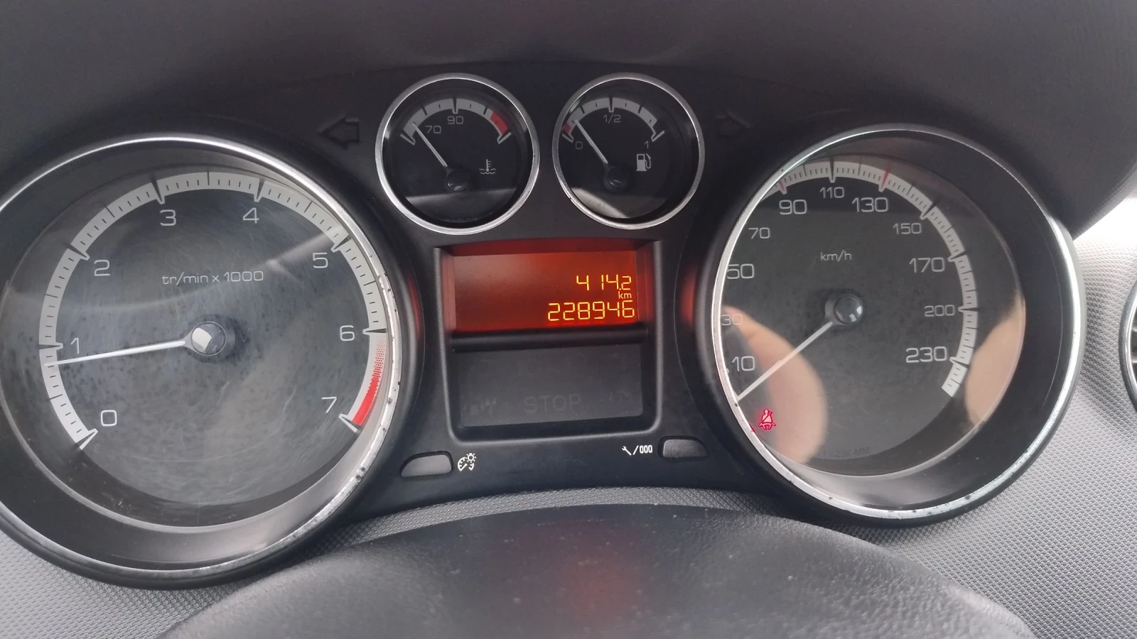 Peugeot 308 1.6 * ОТЛИЧНА*  - изображение 8