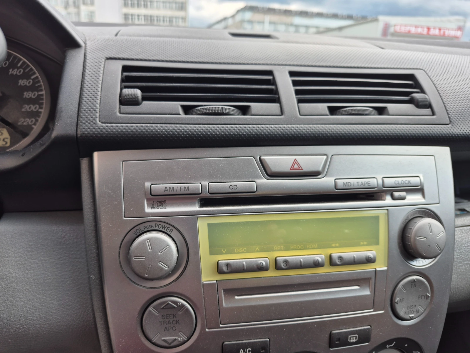 Mazda 2 | Mobile.bg � ����������� 15