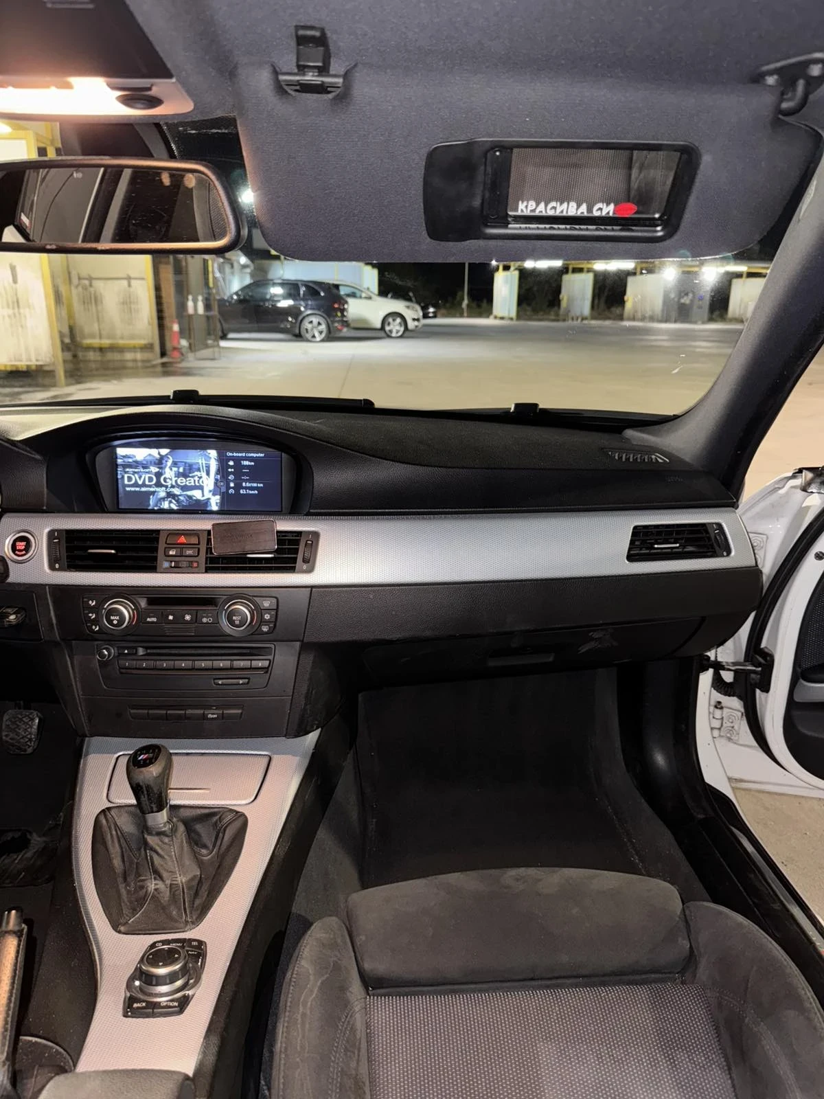 BMW 320 2.0I - изображение 7