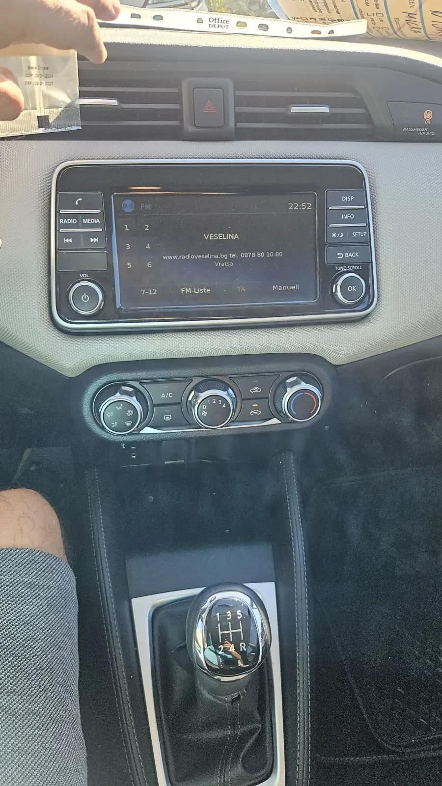 Nissan Micra 1.0.16v.klimatron.euro6.     | Mobile.bg   8