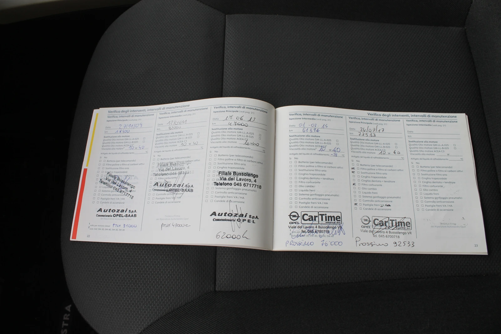 Opel Astra 147000., ,   | Mobile.bg   14