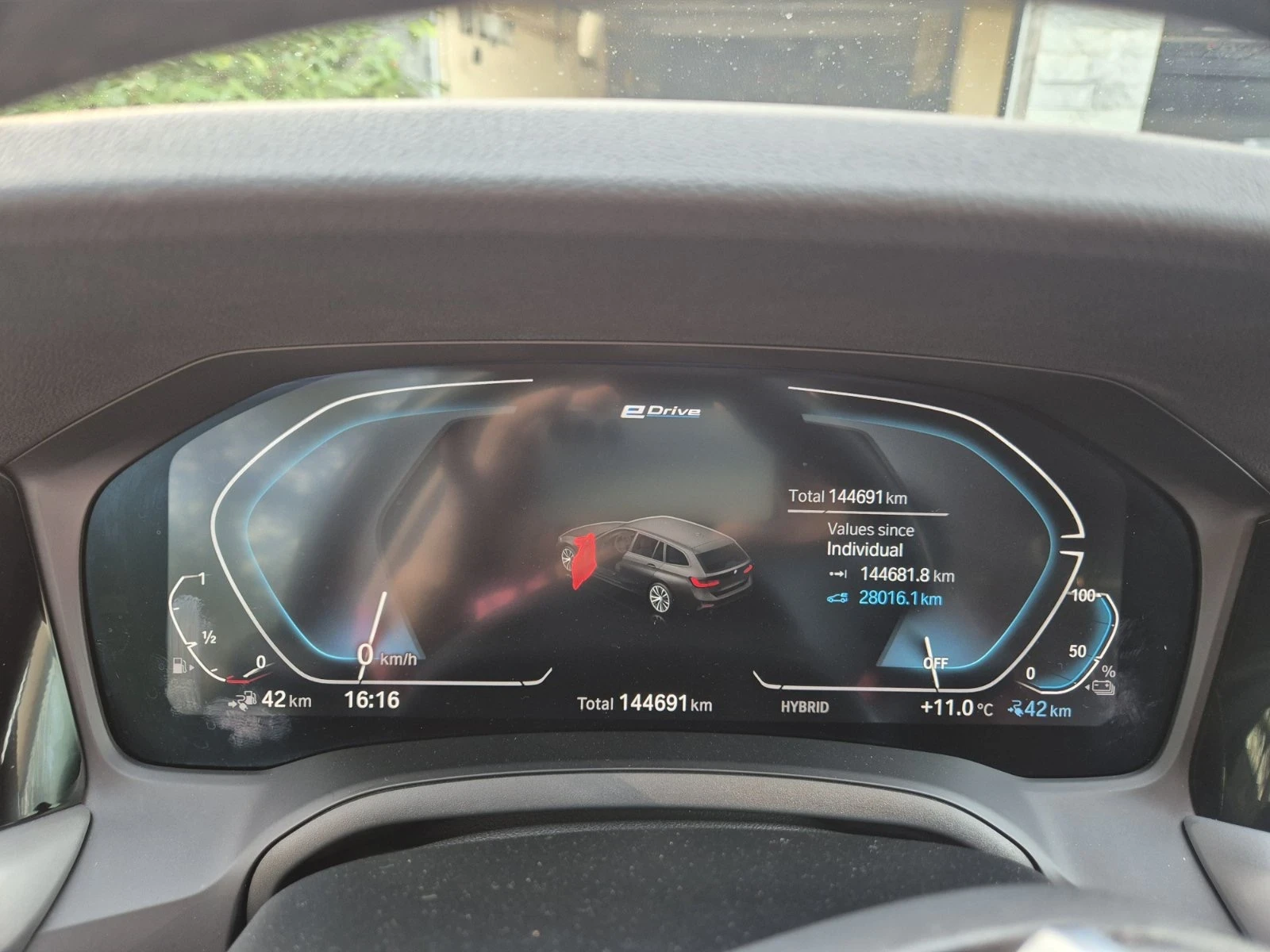 BMW 320 Touring (G21) 320e (204 Hp) Plug-in hybrid | Mobile.bg � ����������� 13