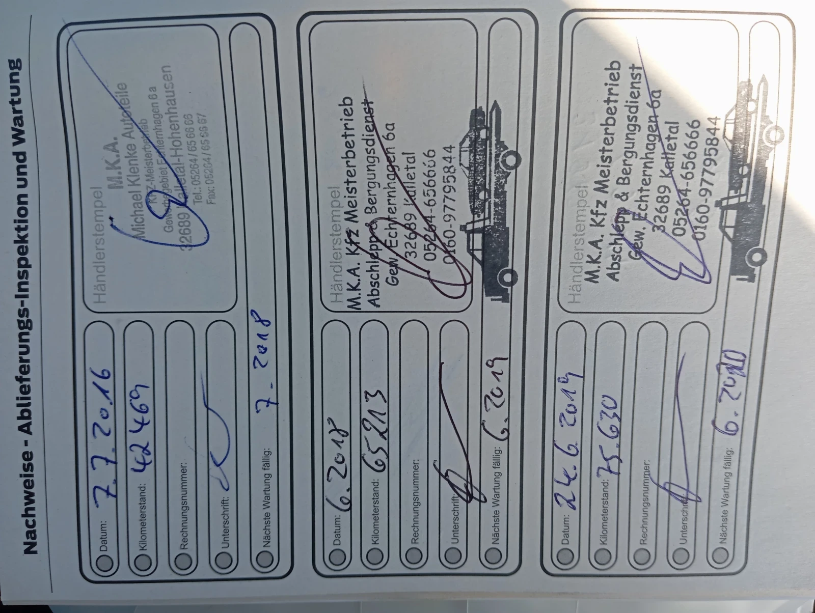 Ford Fiesta | Mobile.bg   11