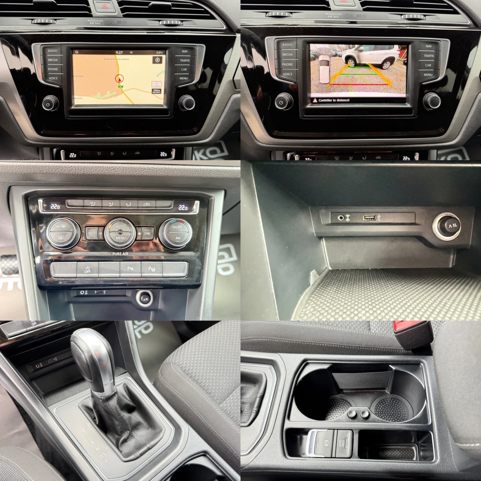 VW Touran 2.0TDI/�������/���������/���������/������ ! | Mobile.bg � ����������� 14
