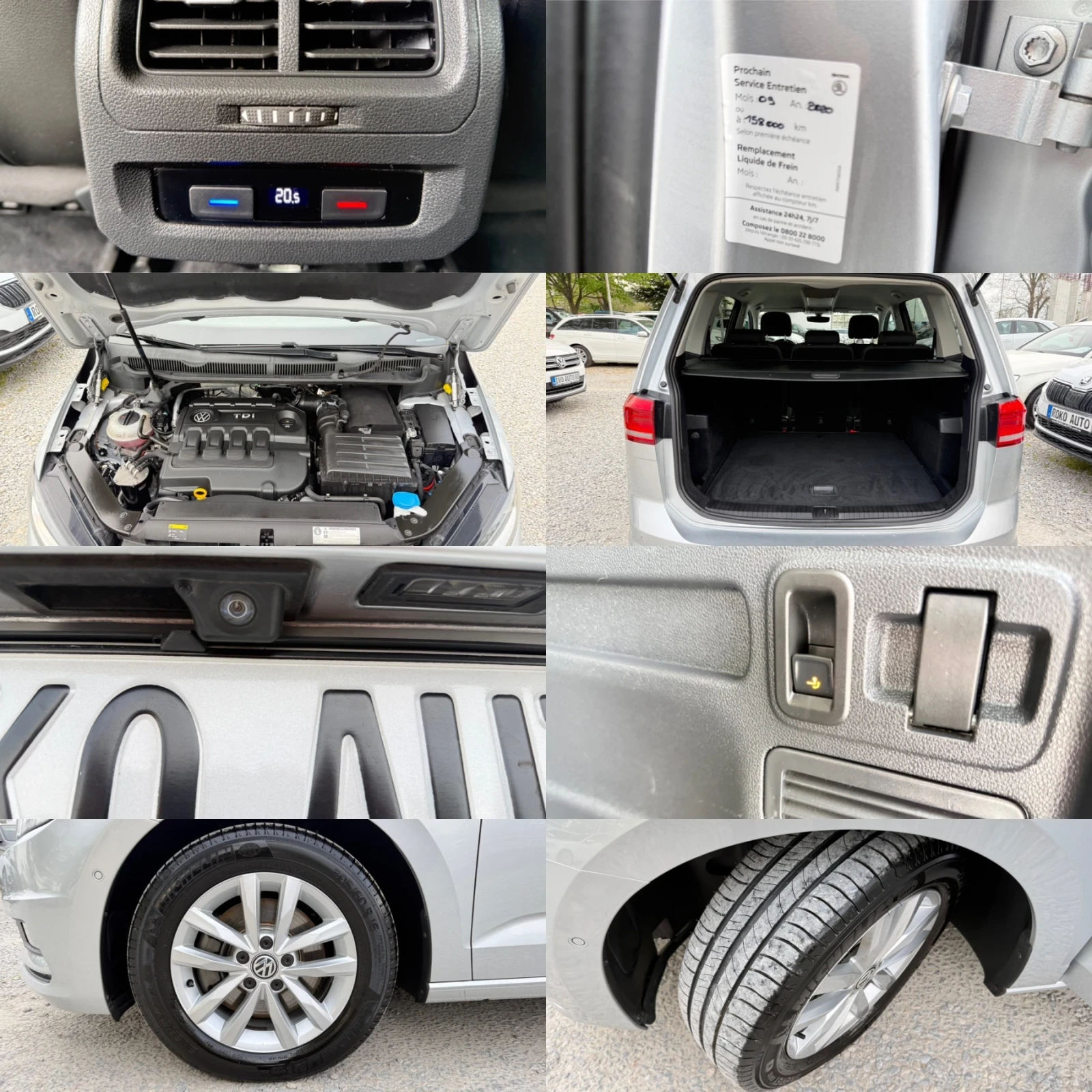 VW Touran 2.0TDI/�������/���������/���������/������ ! | Mobile.bg � ����������� 16