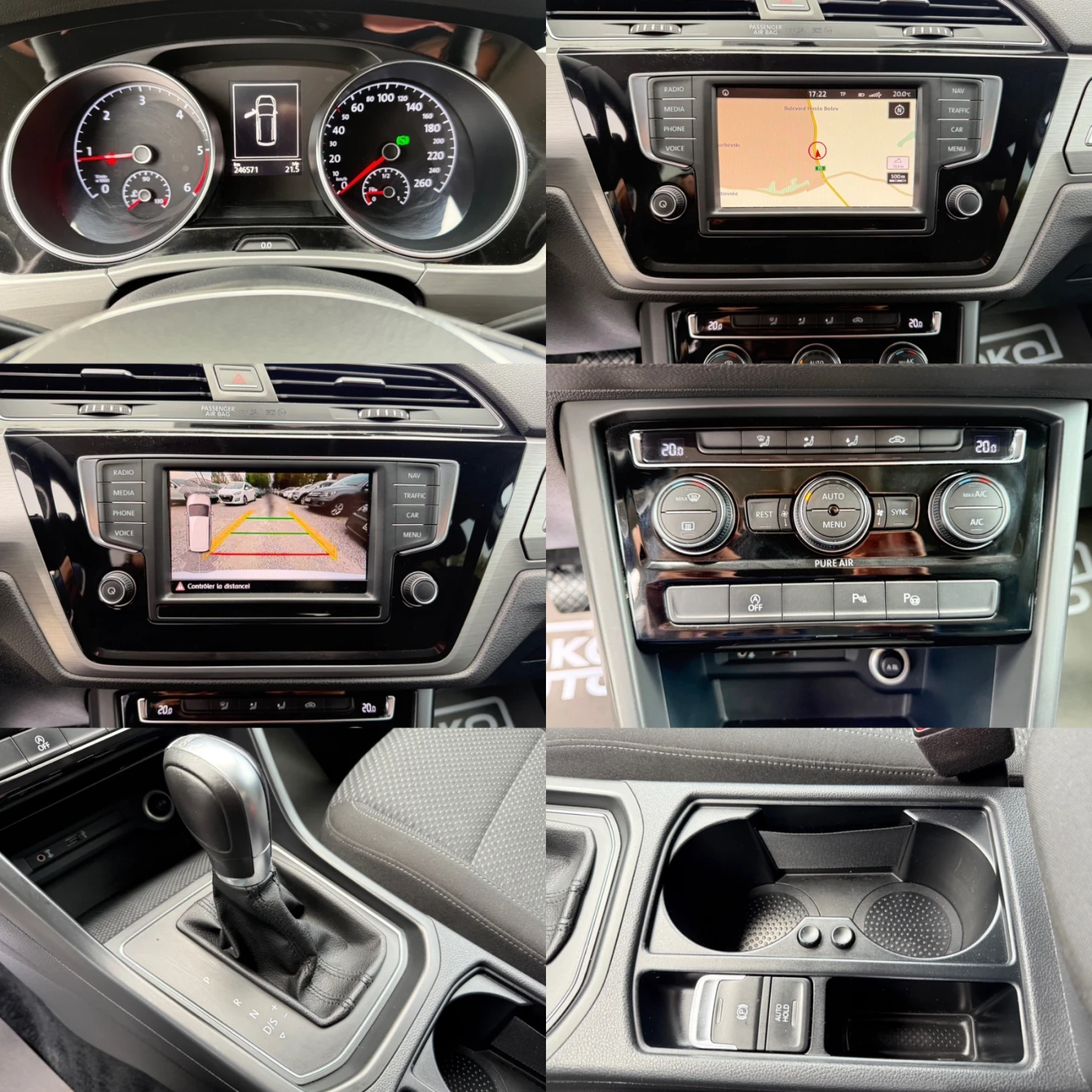 VW Touran 2.0TDI/�������/���������/���������/������ ! | Mobile.bg � ����������� 14