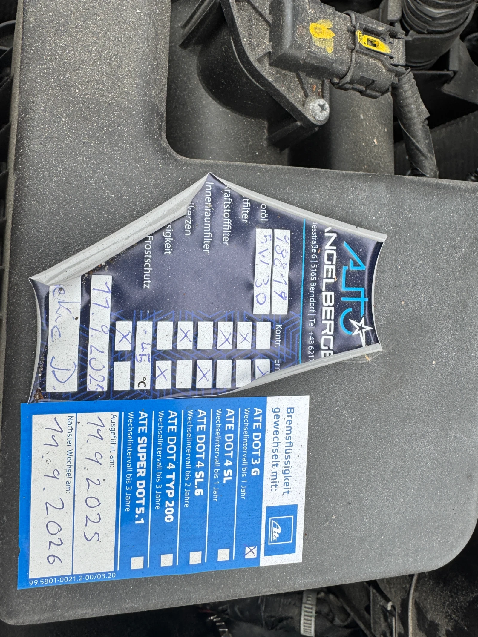 Mazda 2  - изображение 9