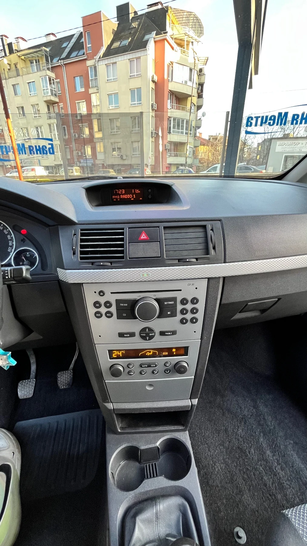 Opel Meriva 1.4 90 кс, снимка 15 - Автомобили и джипове - 53787421