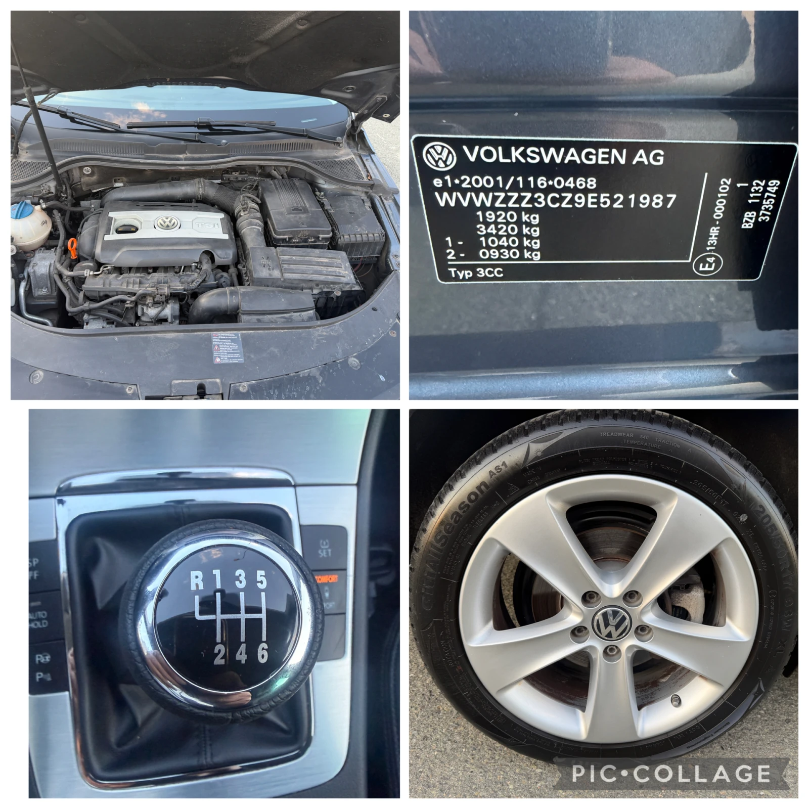 VW CC 1.8 UNIKAT 160 ks, снимка 15 - Автомобили и джипове - 54247583