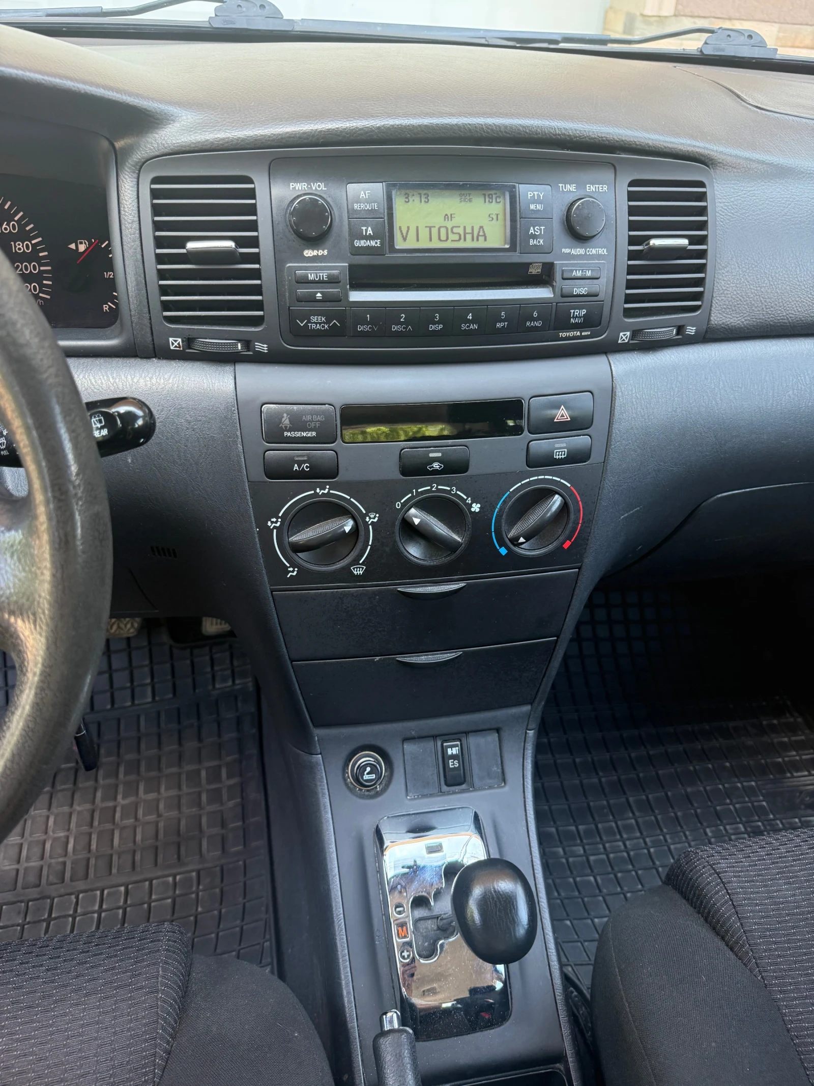 Toyota Corolla | Mobile.bg � ����������� 11