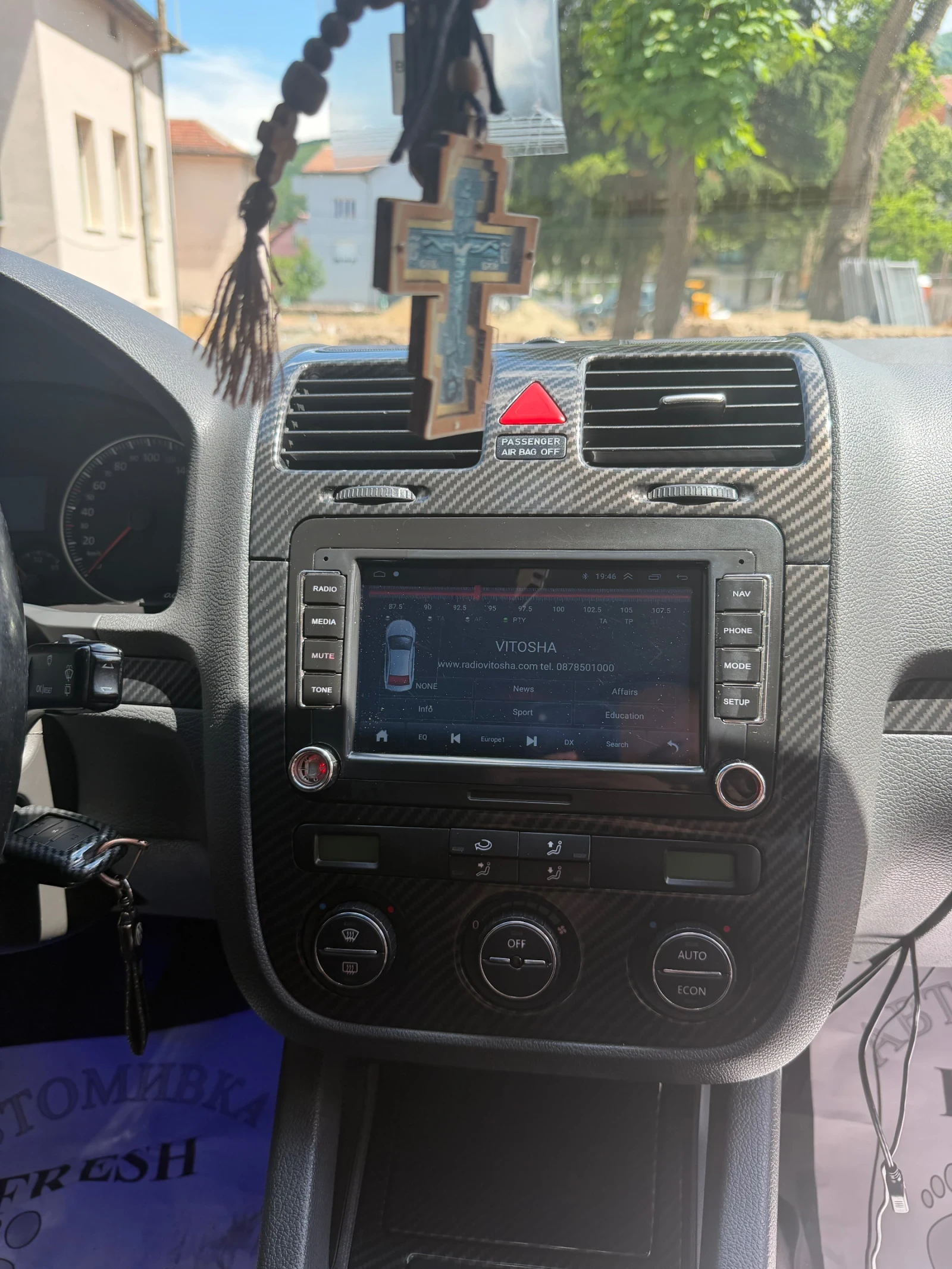 VW Golf Stage1 чип, снимка 6 - Автомобили и джипове - 54944253