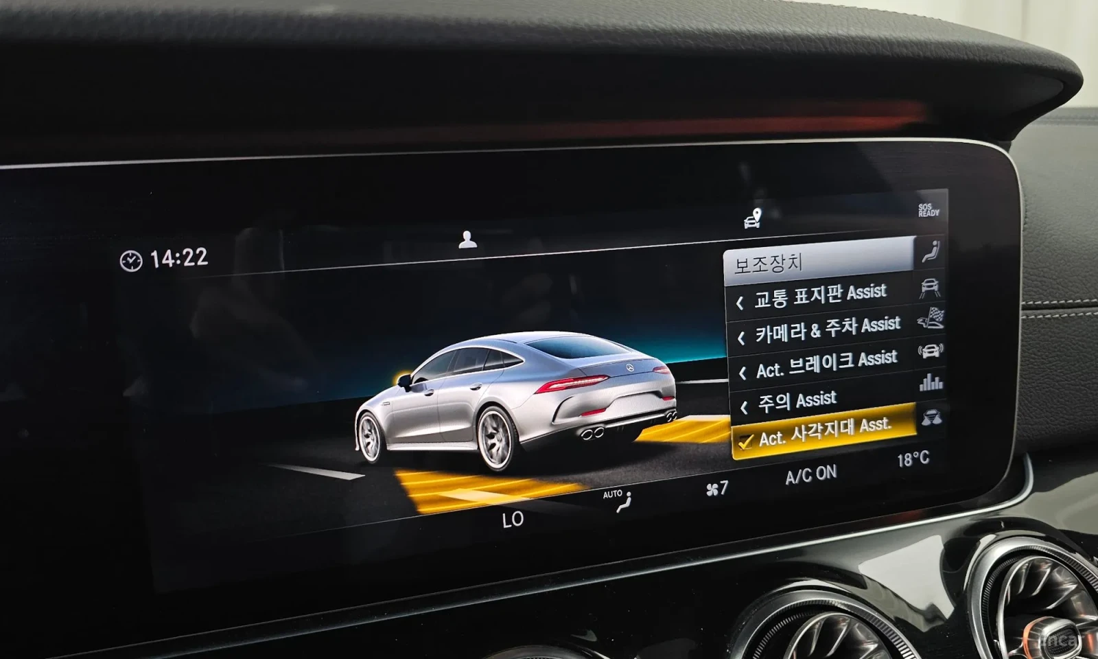 Mercedes-Benz AMG GT 4DOOR* 80000KM!!!* 4MATIC+ + , снимка 16 - Автомобили и джипове - 55057762