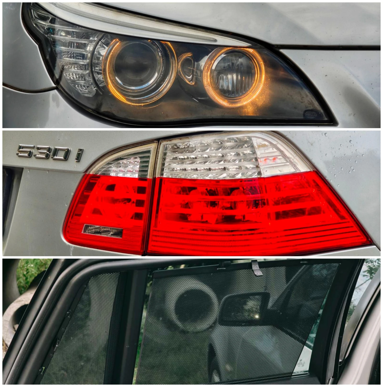 BMW 530 i-xDrive-LCI-РЪЧНИ СКОРОСТИ-Нов Внос, снимка 13 - Автомобили и джипове - 55204579