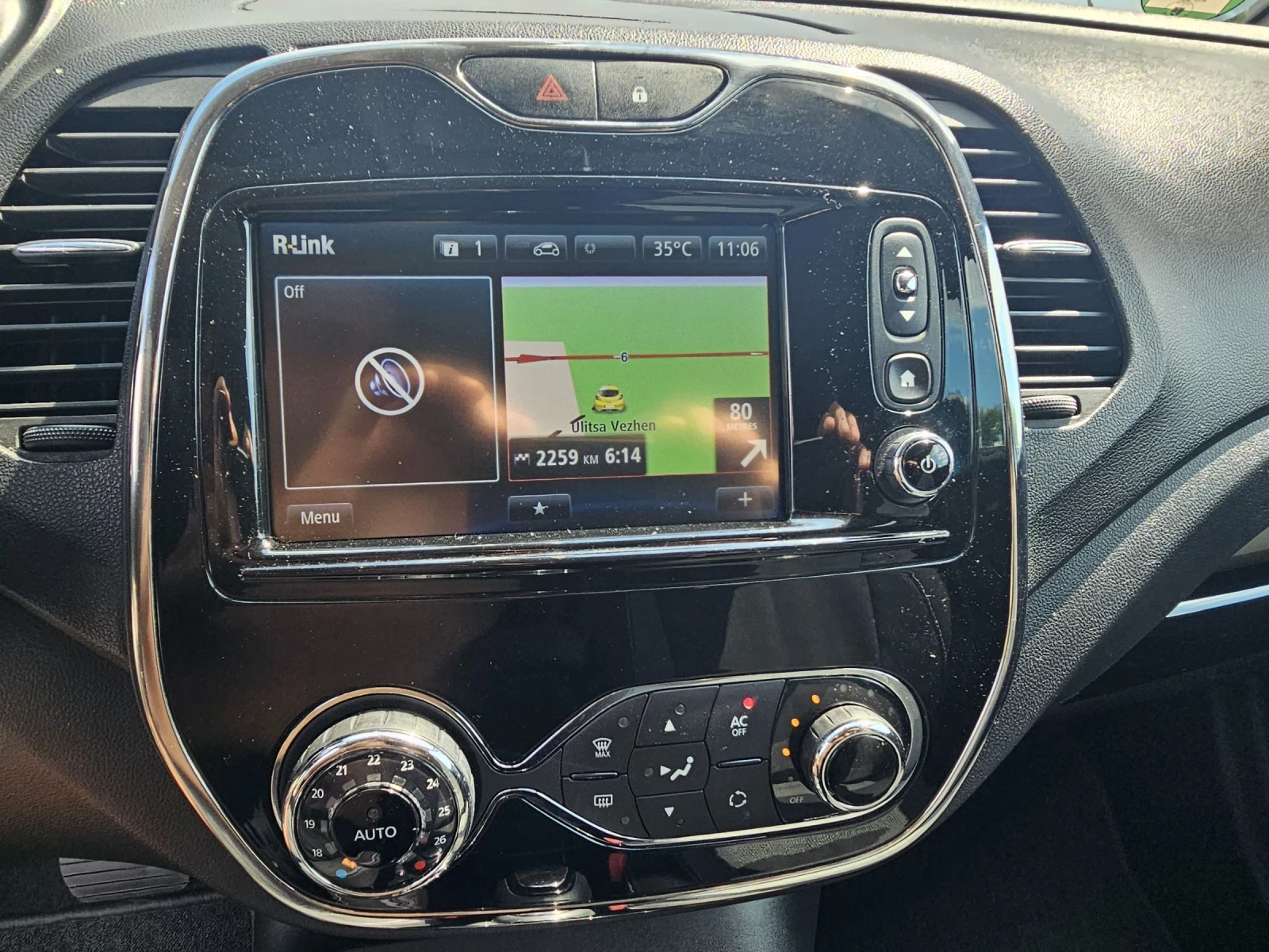 Renault Captur 1.5dci 90ps, снимка 15 - Автомобили и джипове - 55207154