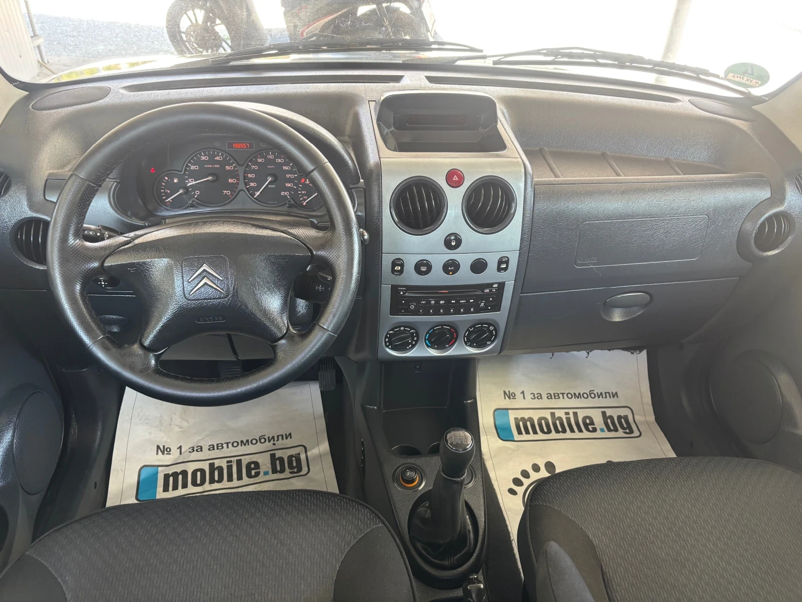 Citroen Berlingo 1.6HDI 2008 г КЛИМАТИК, снимка 10 - Автомобили и джипове - 55559409