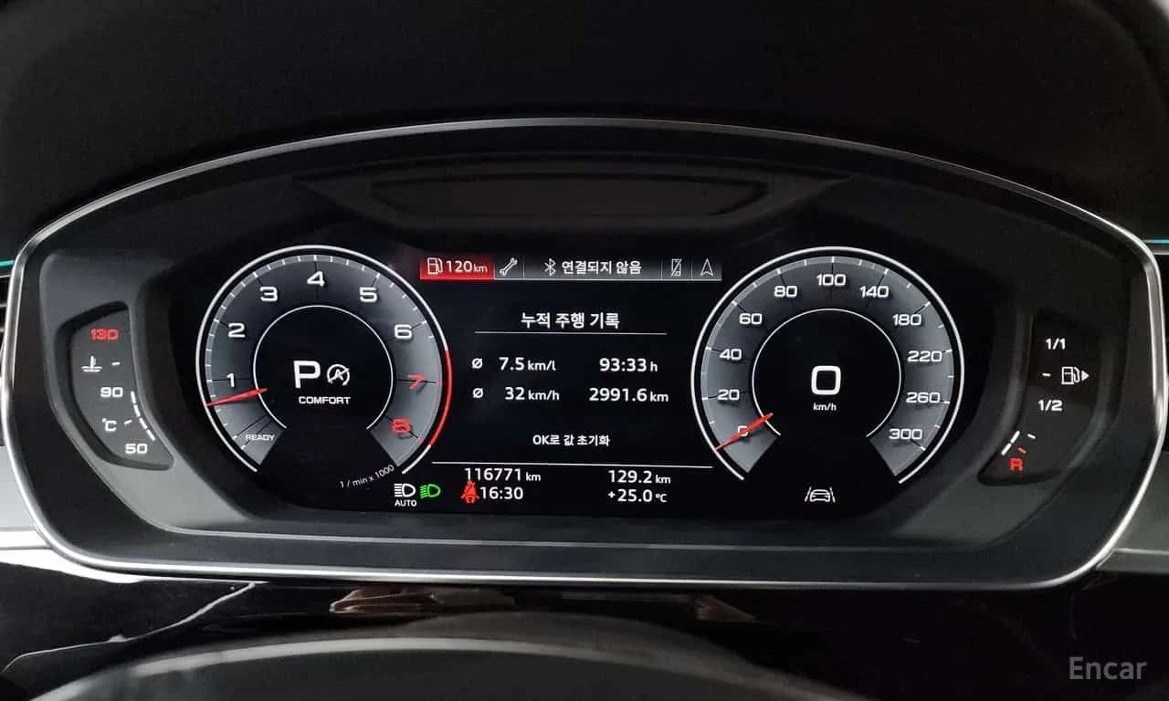 Audi A8 55 TFSI Quattro LWB | АВТОФИНАНСИРАНЕ, снимка 10 - Автомобили и джипове - 55668217