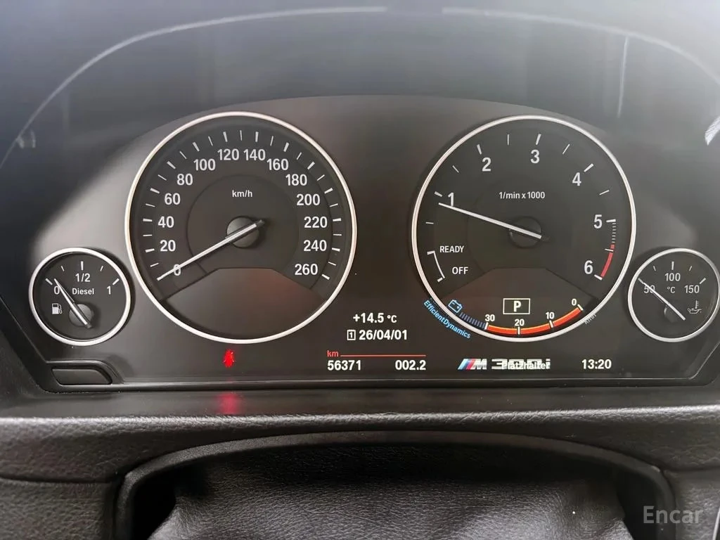 BMW 320 * HEAD UP* LANE ASSIST* ДВА КЛЮЧА* ПОДГРЕВ* КАМЕРА, снимка 8 - Автомобили и джипове - 56107075