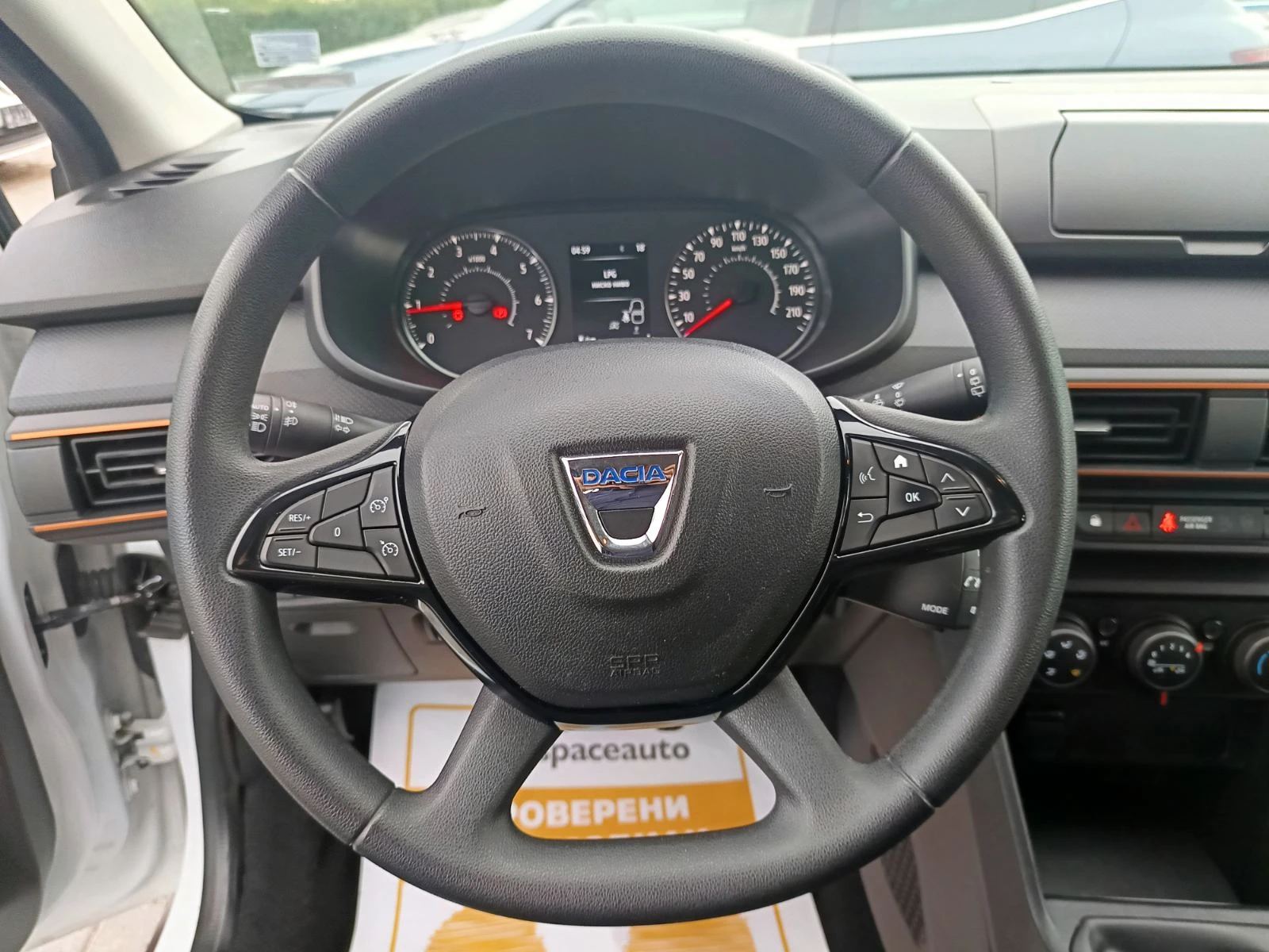 Dacia Sandero 1.0Tce/ 100�.�./ Stepway/LPG | Mobile.bg � ����������� 9