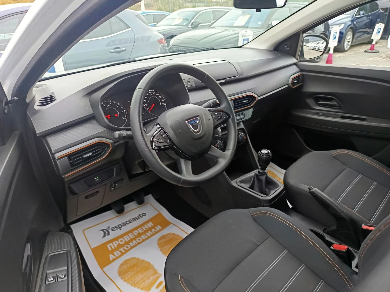 Dacia Sandero 1.0Tce/ 100�.�./ Stepway/LPG | Mobile.bg � ����������� 10