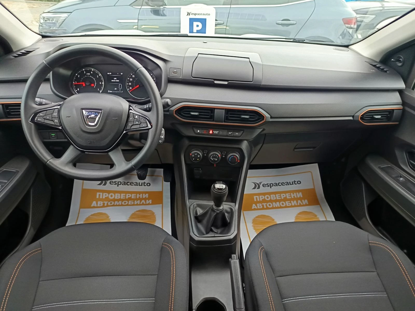 Dacia Sandero 1.0Tce/ 100�.�./ Stepway/LPG | Mobile.bg � ����������� 8
