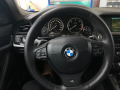 BMW 520 D - изображение 4