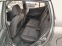 Обява за продажба на Kia Picanto 1.2 i GPL AUTOMAT ~8 200 лв. - изображение 10