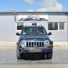 Jeep Cherokee 2.8 CRD, снимка 1