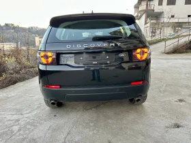 Land Rover Discovery Sport 2.0D, снимка 6