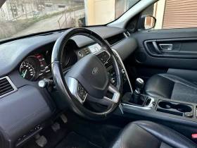 Land Rover Discovery Sport 2.0D, снимка 9