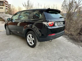 Land Rover Discovery Sport 2.0D, снимка 3