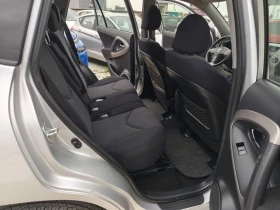 Toyota Rav4 4х4, 136кс, Италия , снимка 8