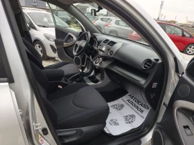 Toyota Rav4 4х4, 136кс, Италия , снимка 7