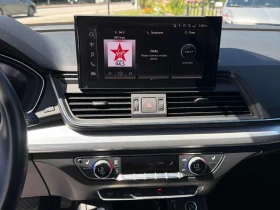 Audi Q5 | Progressiv | DISTRONIC | 360 | ПАНОРАМА | CARFAX, снимка 9