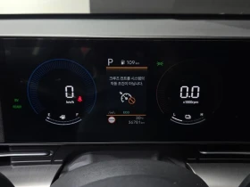 Hyundai Kona Modern| 141к.с.| ВКЛ.ТЕХНОТЕСТ, снимка 8