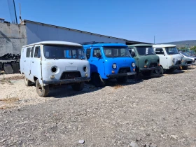 Uaz 452 5 Броя, снимка 10