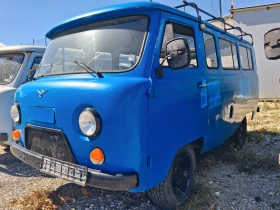 Uaz 452 5 Броя, снимка 2